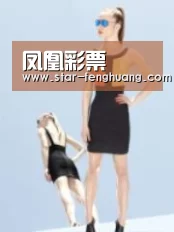 产品名称七
