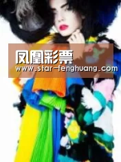 产品名称一