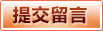 凤凰彩票